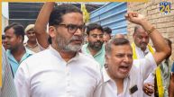 ‘अपना CV भेजिए…’, प्रशांत किशोर ने चुनाव जीतने के बाद बांकीपुर के 10 हजार युवाओं को नौकरी दिलाने का किया ऐलान