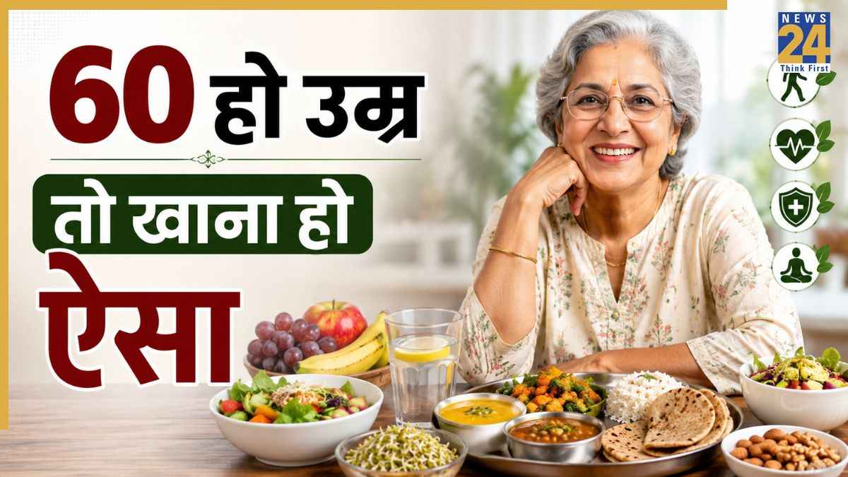 protein for the elderly