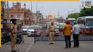 punjab closed today