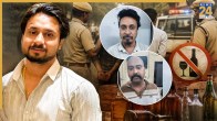 raja raghuvanshi brothers arrested