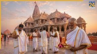 RAM MANDIR