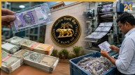 RBI