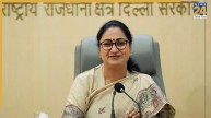 दिल्ली सरकार जल्द लागू करेगी e-Cabinet सिस्टम, मुख्यमंत्री रेखा गुप्ता ने दी जानकारी