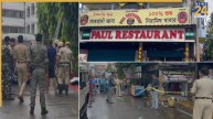 पश्चिम बंगाल के बीरभूम में बड़ा हादसा, श्रद्धालुओं से भरे होटल में लगी भीषण आग; 7 लोगों की मौत