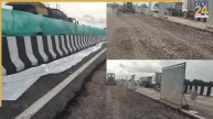 Lucknow Kanpur Expressway: उद्घाटन के 13 दिन बाद टोल फ्री हुआ लखनऊ-कानपुर एक्सप्रेसवे, सड़क की खामी पर NHAI का बड़ा एक्शन