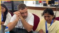 ‘छात्रों से माफी मांगें पीएम मोदी’, खुदकुशी करने वाले नीट एस्पिरेंट्स के परिवार से मिलकर बोले राहुल गांधी