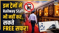 Indian Railways Duty Pass rules