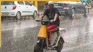 aaj ka Mausam, IMD Weather alert, IMD Weather Forecast, Today weather, UP Mausam, Bihar Mausam, MP Mausam, rajasthan Mausam, Bihar mai barish, UP Mai Barish, Barish alert, rain Alert