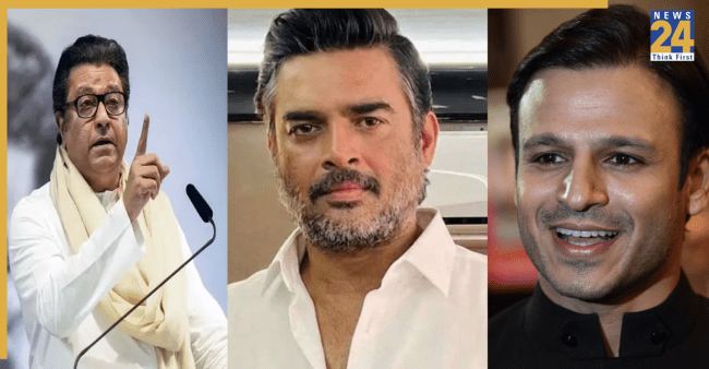 Raj Thackeray