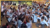 ‘आपके बच्चे होते तो…’, स्कूल की छत गिरी तो अधिकारियों से बोलीं स्कूली छात्र; धरने पर बैठकर की नारेबाजी