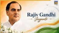 Rajiv Gandhi Jayanti