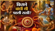 Raksha-Bandhan