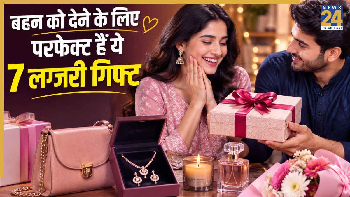 expensive gift for sister