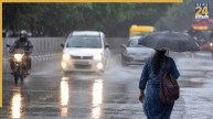 Kal Ka Mausam August 28: रक्षाबंधन पर कैसा रहेगा मौसम का हाल, कहां हो सकती है बारिश; जानिए अपने शहर का वेदर रिपोर्ट