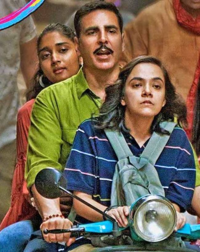 रक्षाबंधन