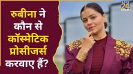 Rubina Dilaik Plastic Surgery