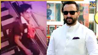 जुर्म कबूलना चाहता है सैफ अली खान का हमलावर, बांग्लादेशी नागरिक ने कोर्ट में जताई इच्छा
