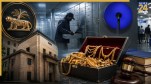 SBI Bank Locker, Kanpur News, Bank Locker Theft, Rs 50 Lakh Gold Missing, Swaroop Nagar Police Station