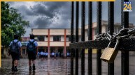 UP School Holiday: यूपी के 2 जिलों में बंद रहेंगे स्कूल, एक में हर सोमवार तो दूसरे में 10 दिन की छुट्टी, जानें क्यों लिया गया फैसला?