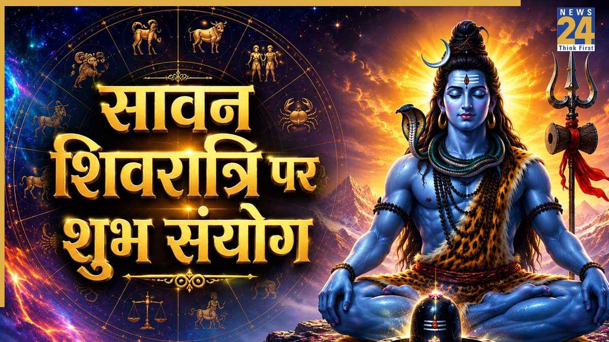 SHIV JI.jpg (1)