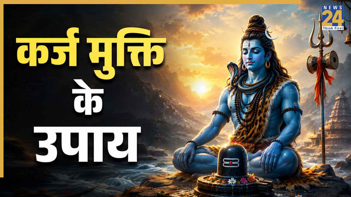 SHIV JI.jpg