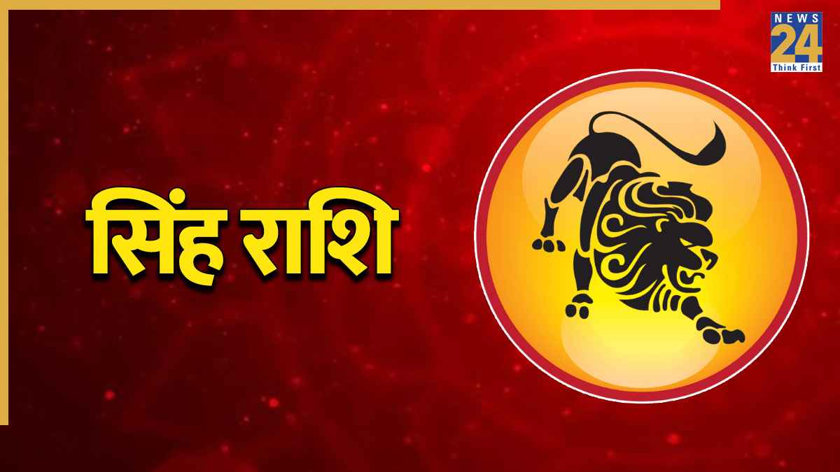 SINGH RASHI.jpg