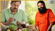 Baba Ramdev Ayurvedic Remedies For High Blood Sugar