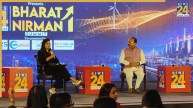 Bharat Nirman Summit 2026 LIVE: राज्य सरकार के लिए प्रशासनिक ढांचे को बदलने के लिए डेढ़ साल कम समय- मंत्री आशीष सूद