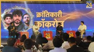 Abhijeet Dipke, Bharat Nirman Summit 2026, CJP Founder, Delhi Airport Incident, Jantar Mantar Protest