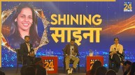 Bharat Nirman Summit 2026 LIVE: पेपर लीक अच्छी बात नहीं, Gen Z को प्रदर्शन करने के लिए सैल्यूट- साइना नेहवाल