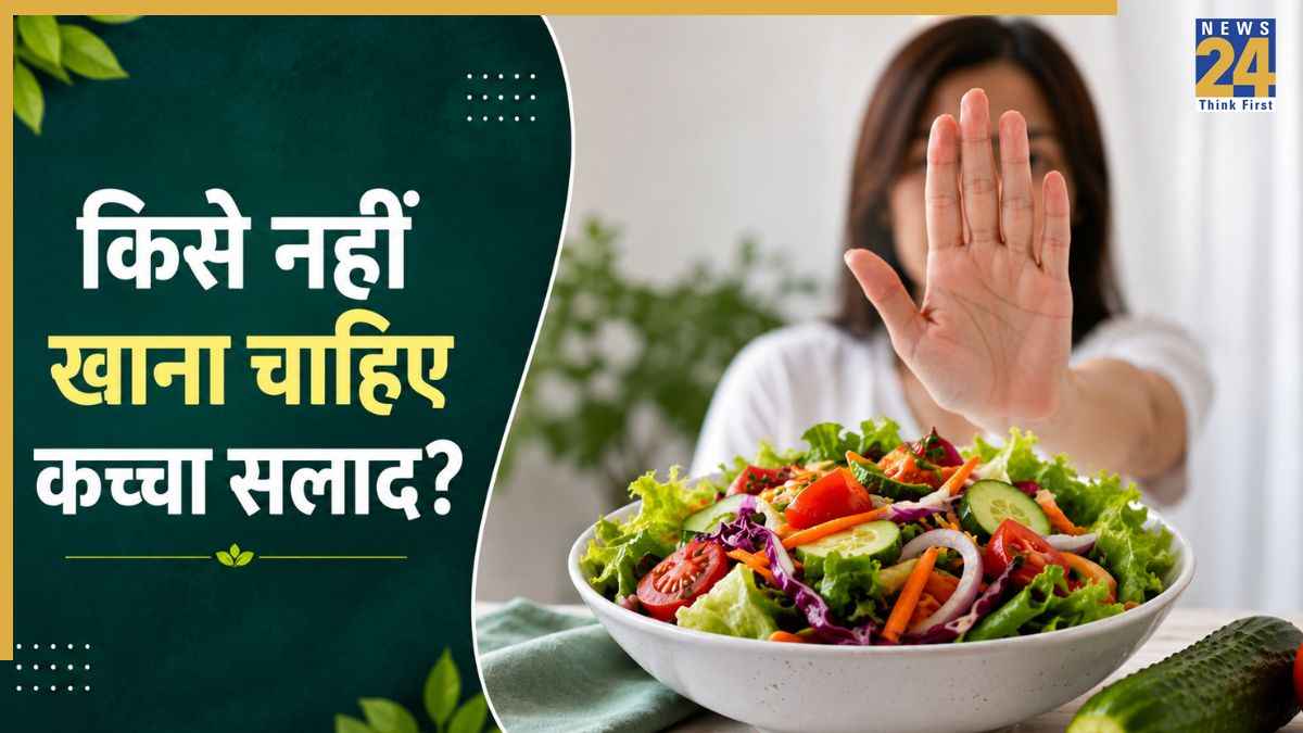 Raw salad side effects