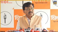 ’12 साल में सस्ता क्या हुआ है?’ लगातार बढ़ रहे चीनी के दामों पर संजय राउत ने केंद्र सरकार को घेरा