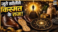 Shoe-Size-Numerology