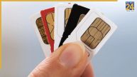 Sanchar Saathi check mobile numbers