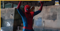 Spider Man Brand New Day