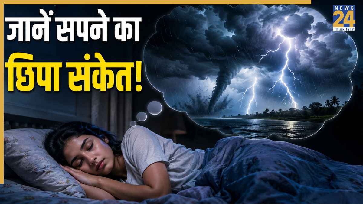 Storm-Dream-Meaning