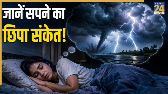 Storm-Dream-Meaning