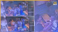 Student Death | Assault | visakhapatnam