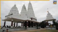 Lakhisarai Ashok Dham Mandir: क्या है लखीसराय के अशोक धाम मंदिर की मान्यता? किस भगवान की होती है पूजा