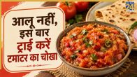 Tamatar Chokha
