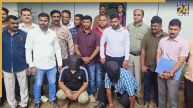 कुंभ मेले के फर्जी टेंडर से 3.05 करोड़ की ठगी, मंत्री का रिश्तेदार बताने वाले समेत दो गिरफ्तार