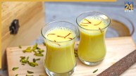 Turmeric Milk Daily Benefits And Side Effects