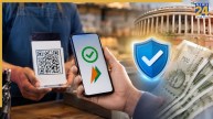 UPI से पेमेंट पर नहीं लगेगा चार्ज, सरकार ने यूजर्स और मर्चेंट्स के लिए जारी की नई गाइडलाइन