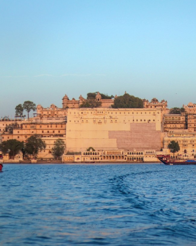 उदयपुर उदयपुर