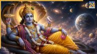 Putrada Ekadashi 2026: पुत्रदा एकादशी पर करें इस मंत्र का जाप, संतान सुख के बन सकते हैं योग, जानिए विधि