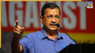 मैं दिमाग़ी नक्सल हूं, क्योंकि मैं देशभक्त हूं और मुझे इस पर गर्व है- अरविंद केजरीवाल