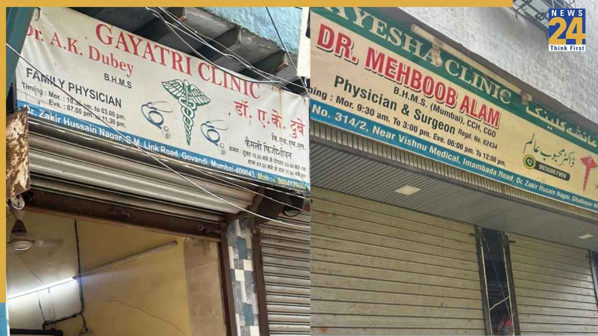 इंजेक्शन-दवाइयां हाथ में, लेकिन डॉक्टर बनने की डिग्री नहीं! मुंबई में 5 फर्जी डॉक्टर्स का भंडाफोड़