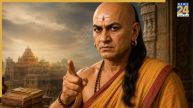 Chanakya Niti: शक्तिशाली इंसान को भी अंदर से कमजोर कर सकती हैं ये 5 चीजें, आचार्य चाणक्य से जानें