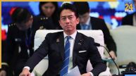 Japan Defence Minister