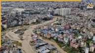 Nepal Flash Floods